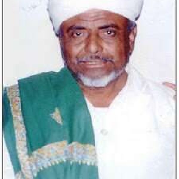Al_Habib_Ali_Masyhur_bin_Muhammad_bin_Salim_bin_Hafidz